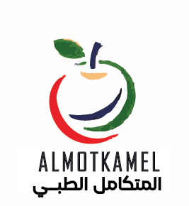 المتكامل الطبي